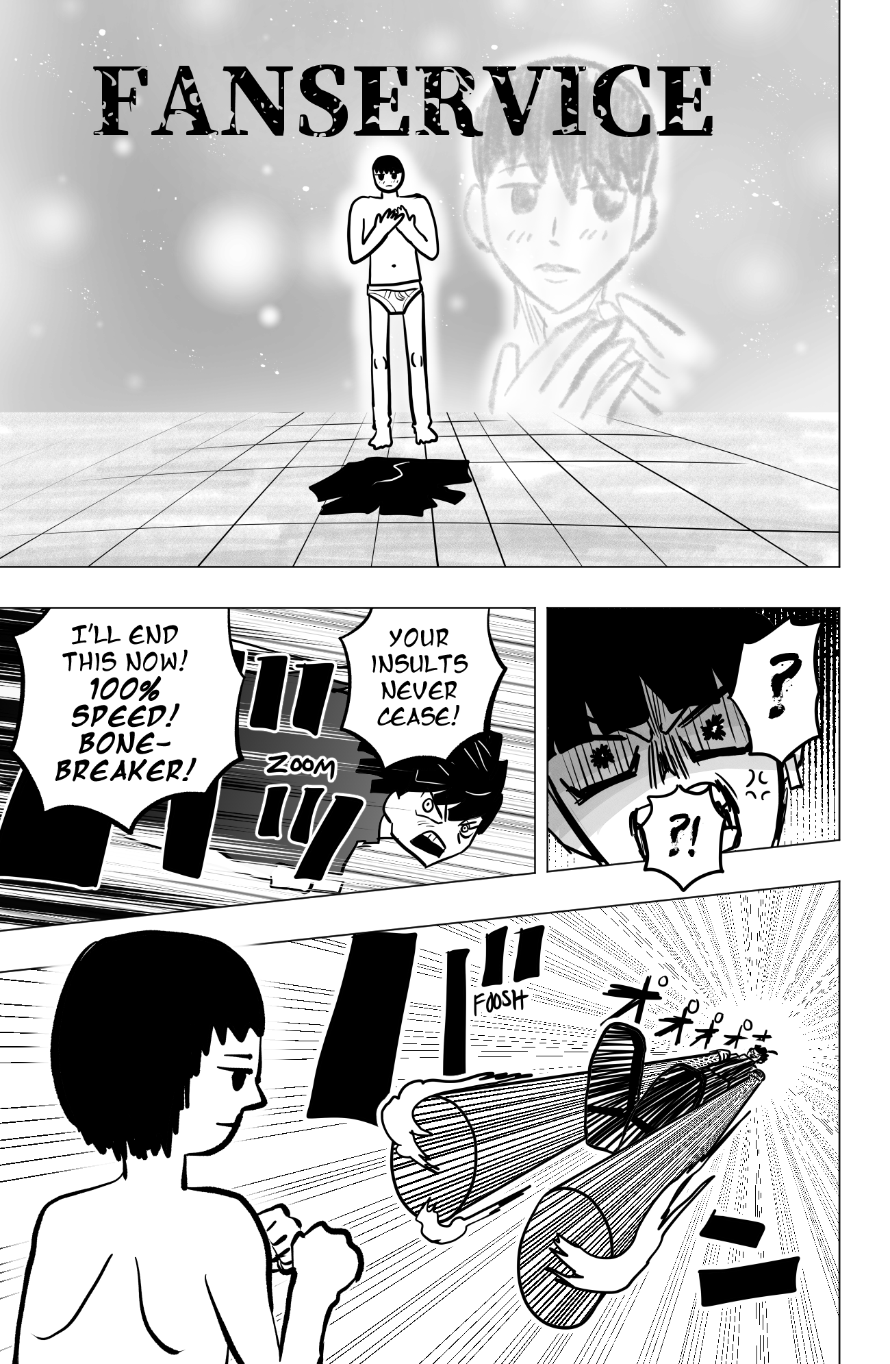 TEKNO: Sci-Fi Shonen Manga! Royal Guard Cadets 第3页