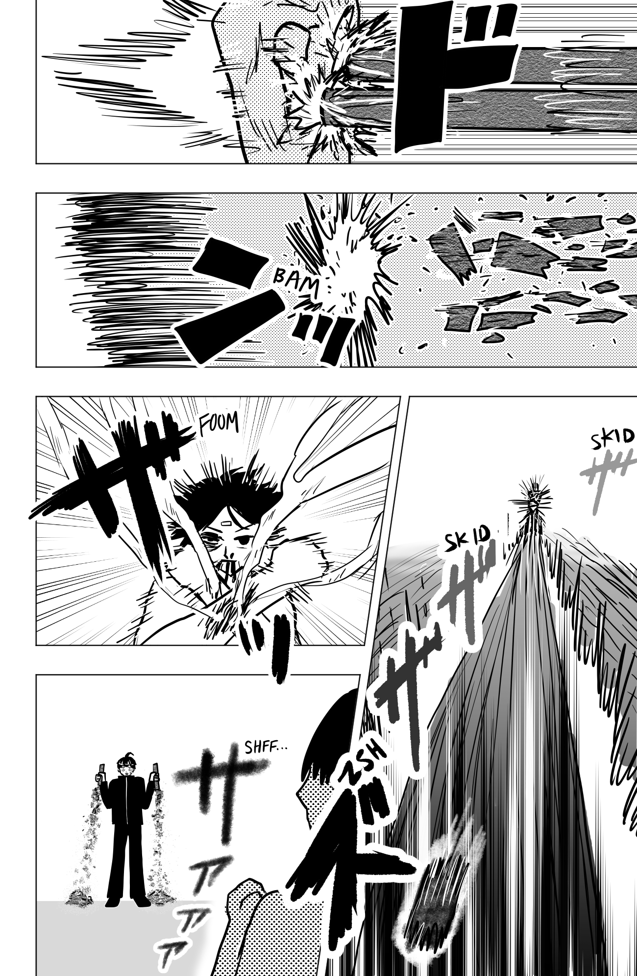 TEKNO: Sci-Fi Shonen Manga! Royal Guard Cadets 第4页