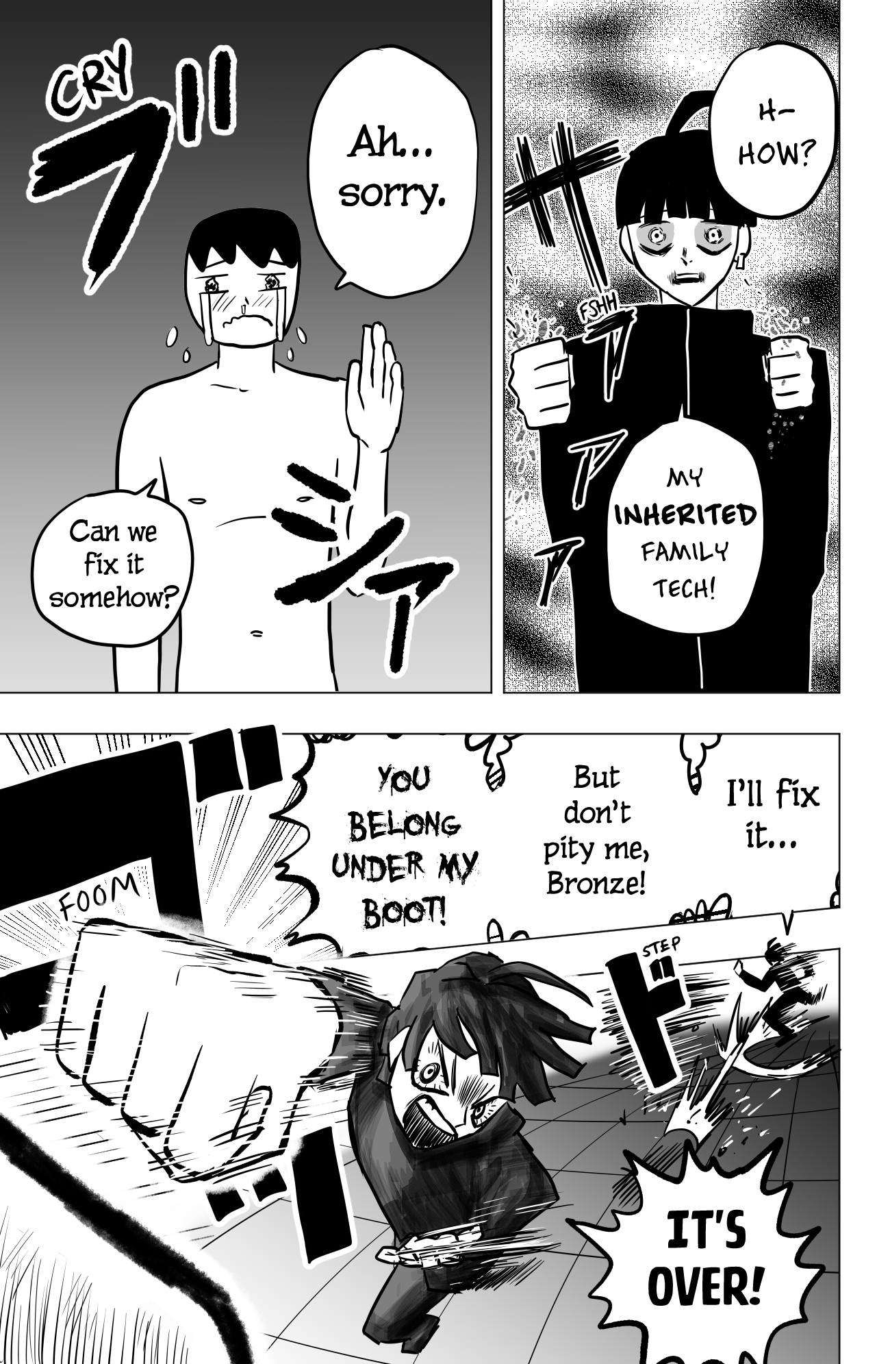 TEKNO: Sci-Fi Shonen Manga! Royal Guard Cadets 第5页
