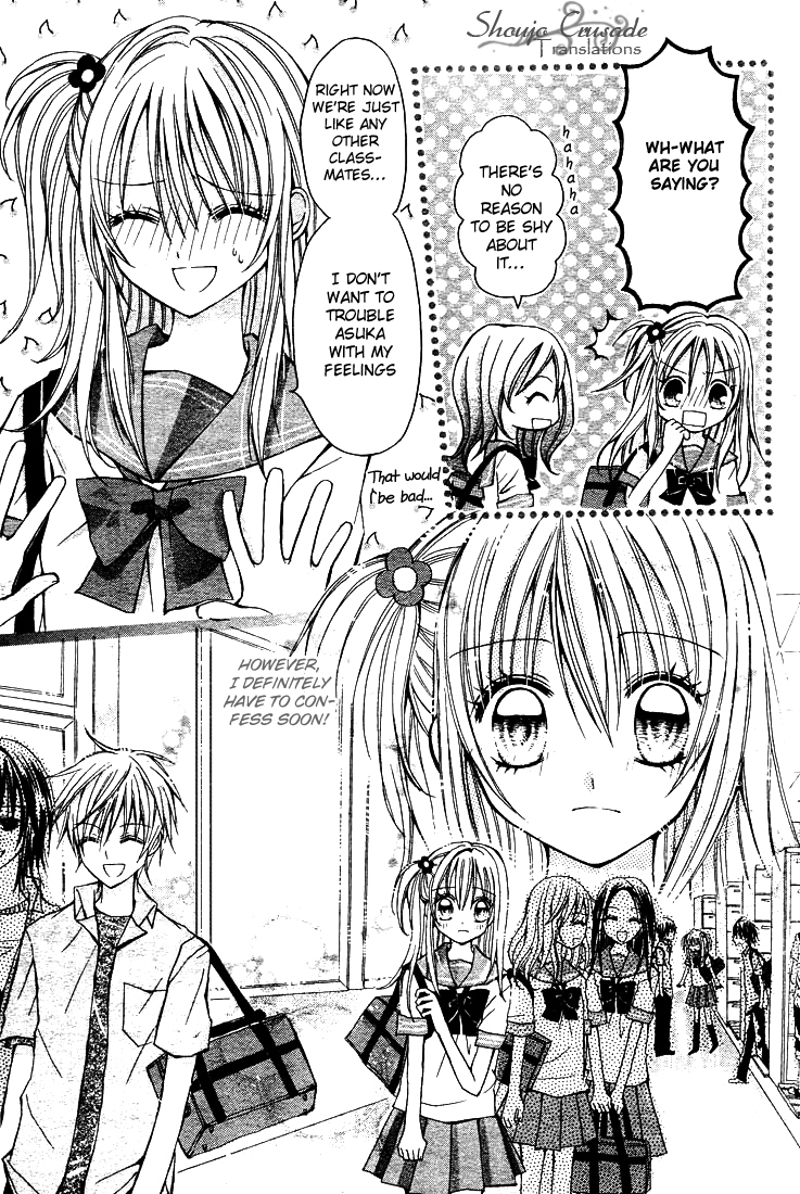 Nijiiro Koi Ryokan Vol. 1 Ch. 1 第14页