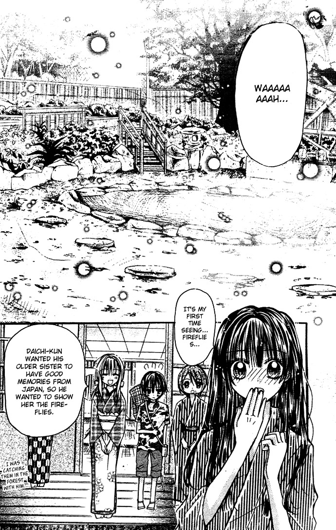 Nijiiro Koi Ryokan Vol. 1 Ch. 1 第27页