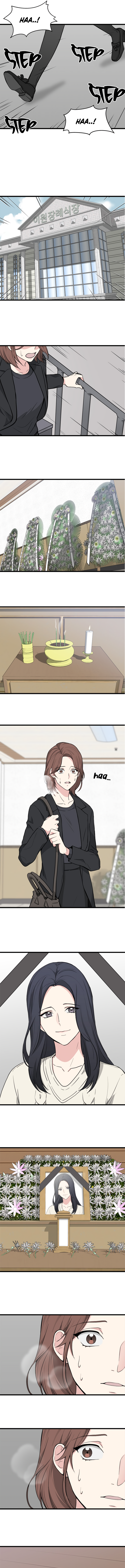 A Quiet Relationship You're crazy... 第12页