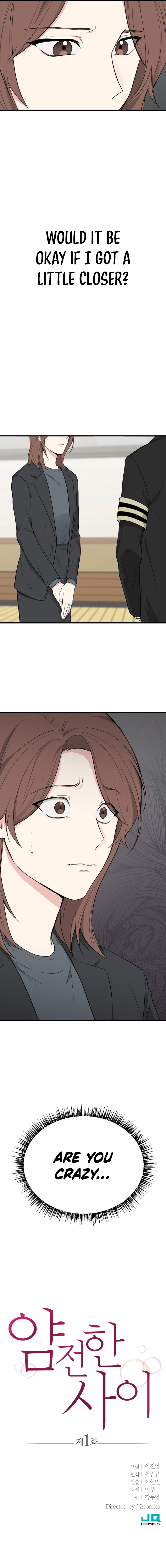 A Quiet Relationship You're crazy... 第15页