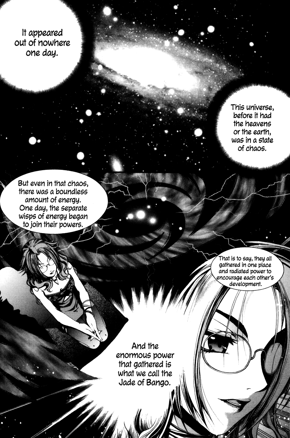 Mong Hwan Baek Seo Vol. 1 Ch. 3 第12页
