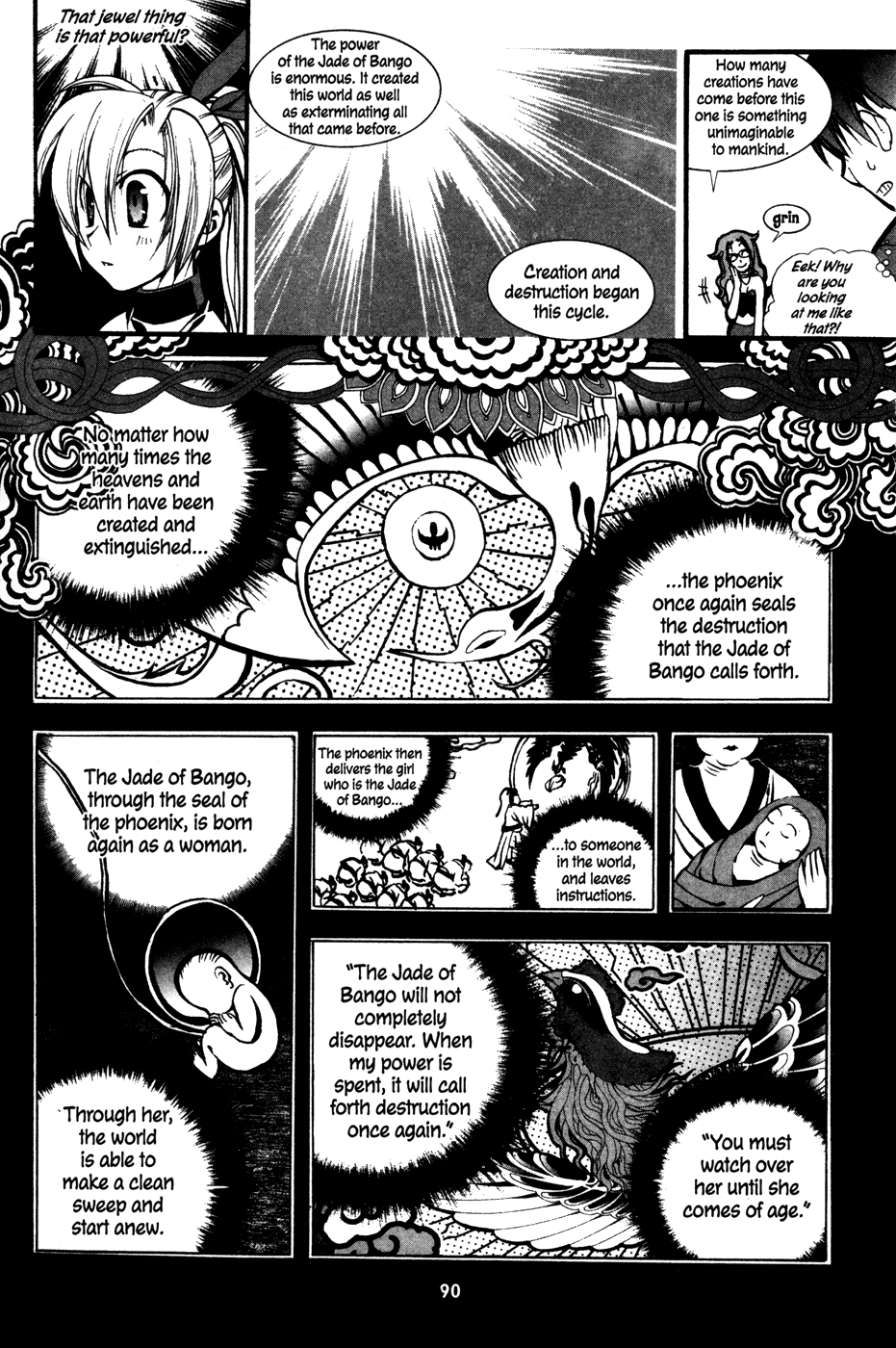 Mong Hwan Baek Seo Vol. 1 Ch. 3 第13页