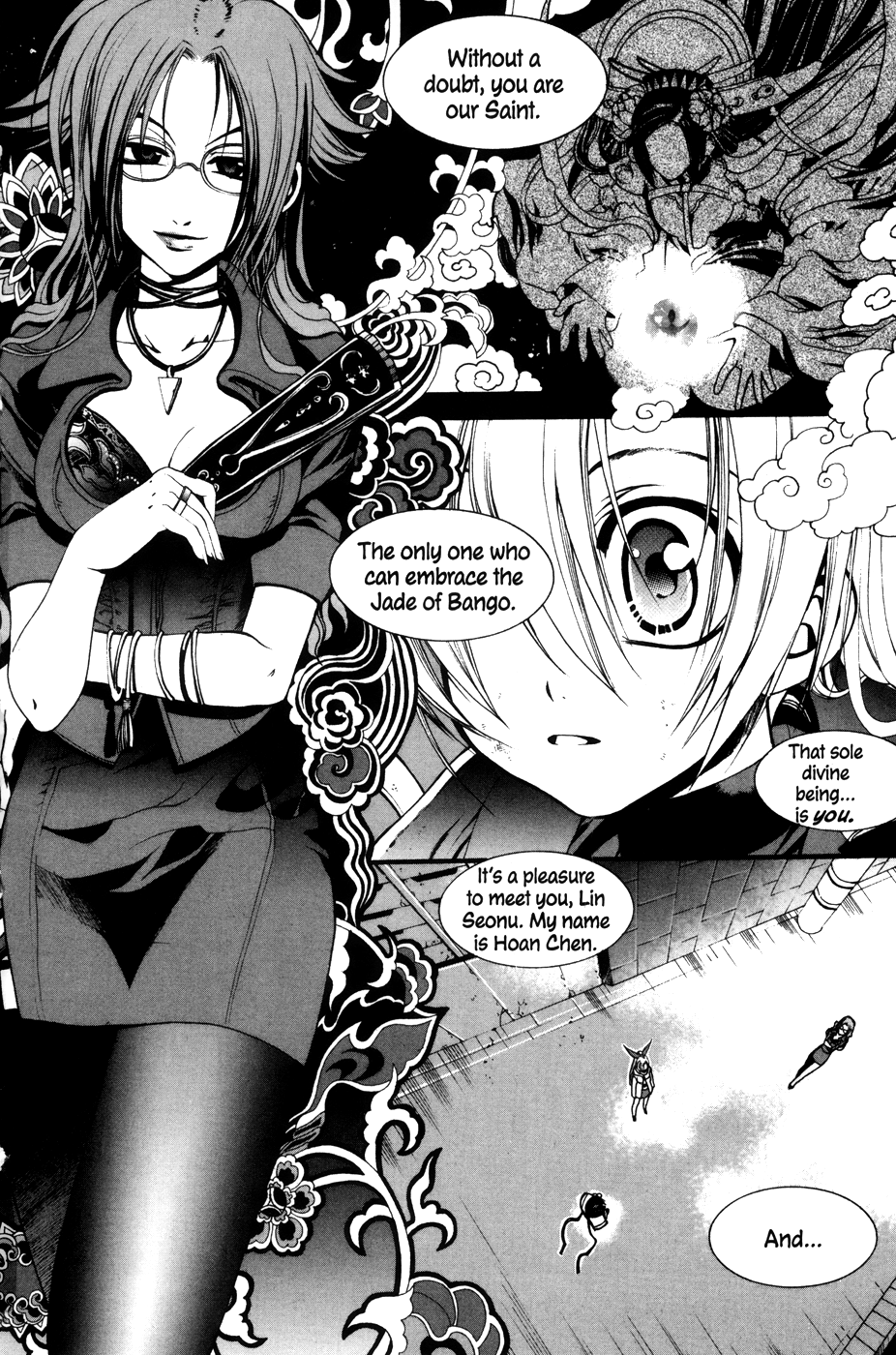 Mong Hwan Baek Seo Vol. 1 Ch. 3 第4页