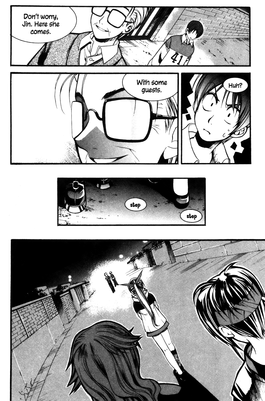 Mong Hwan Baek Seo Vol. 1 Ch. 3 第6页