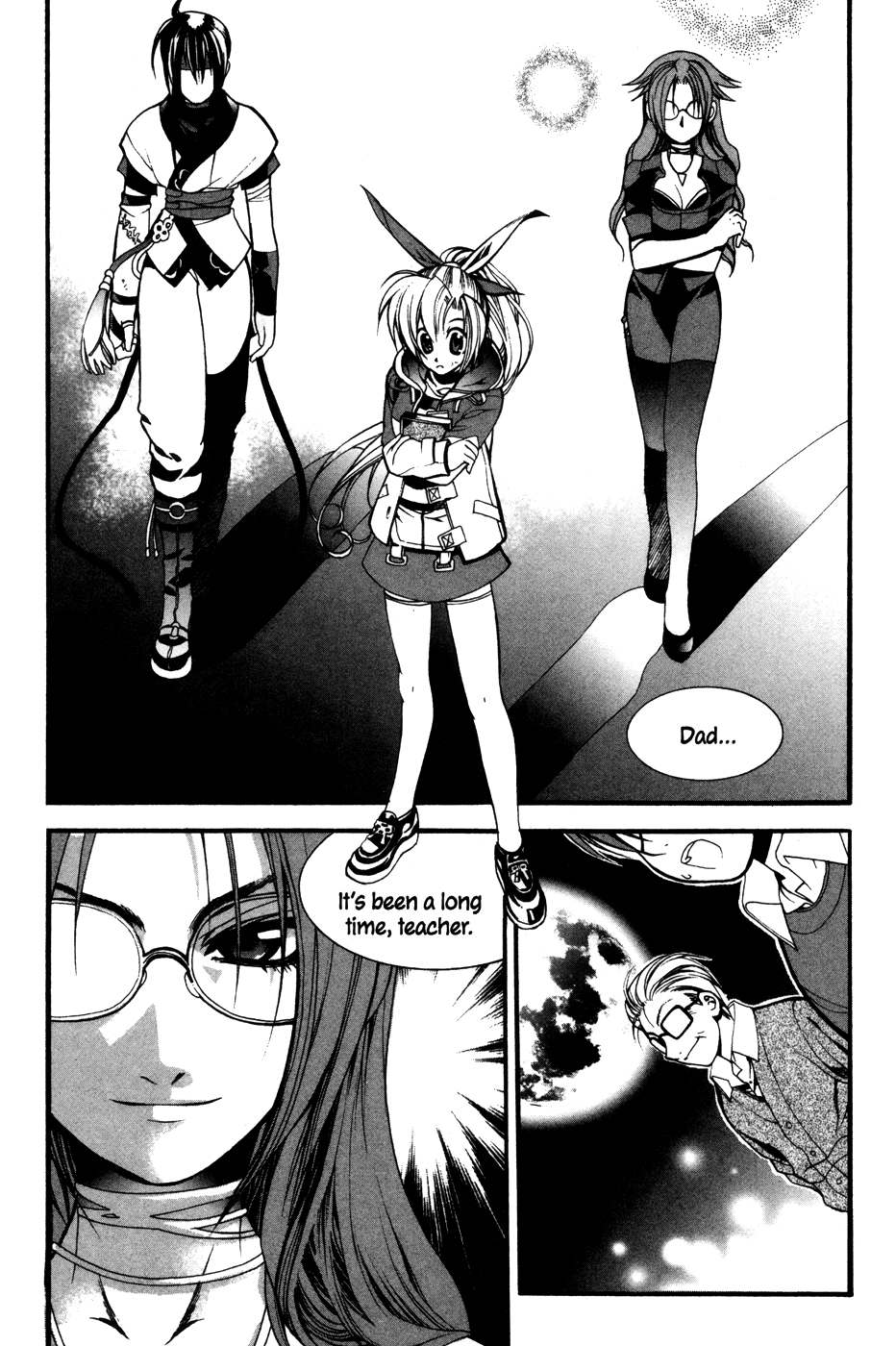 Mong Hwan Baek Seo Vol. 1 Ch. 3 第7页