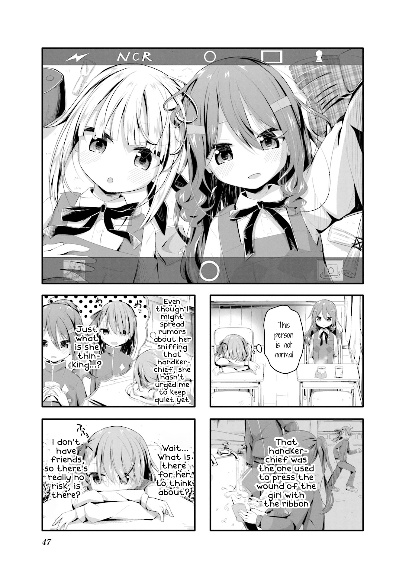 Kimochi Warui kara Kimi ga Suki Vol. 1 Ch. 5 第1页