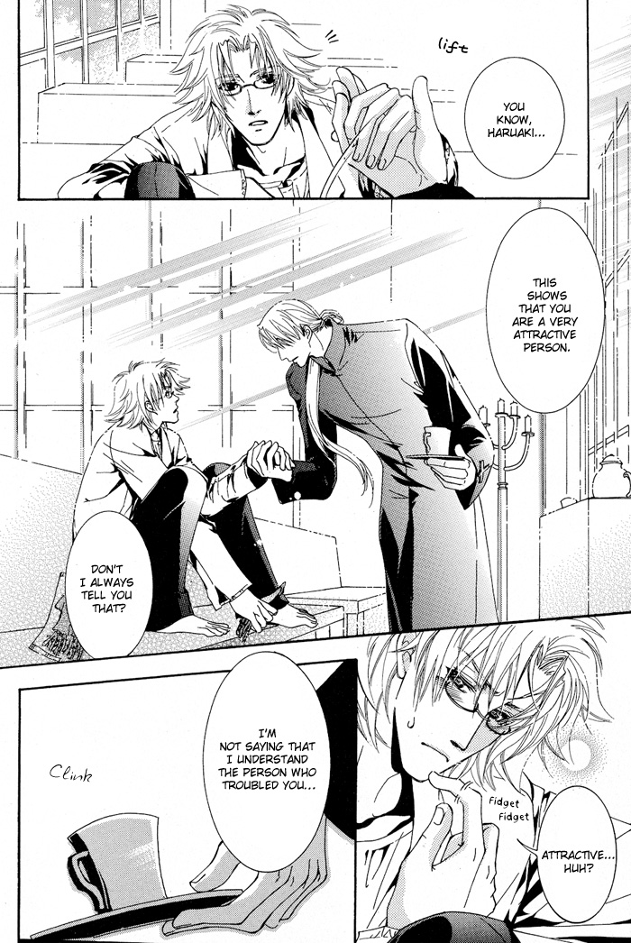 Honoka na Koi no Danpen o The Dangerous New Moon 第10页