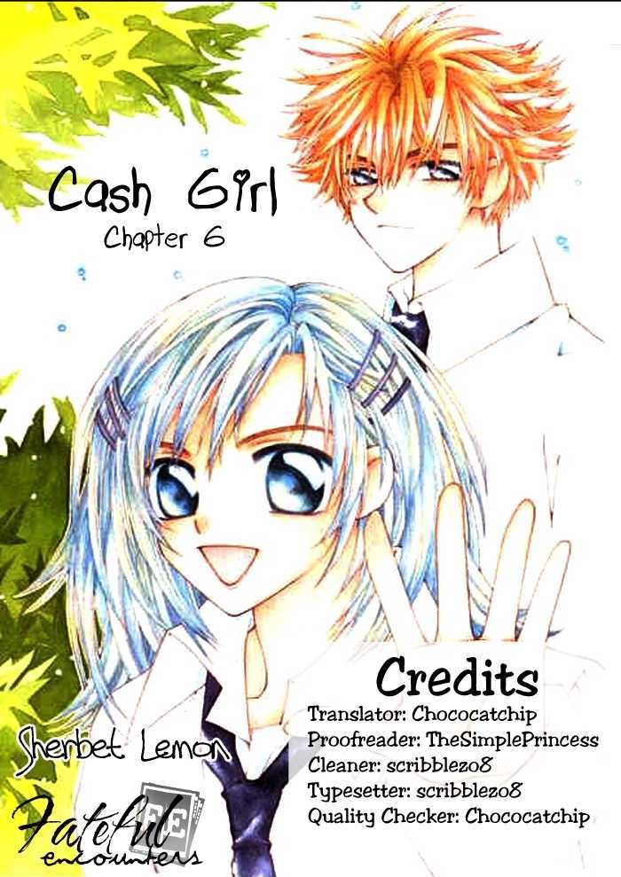Cash Girl Vol. 2 Ch. 6 第1页