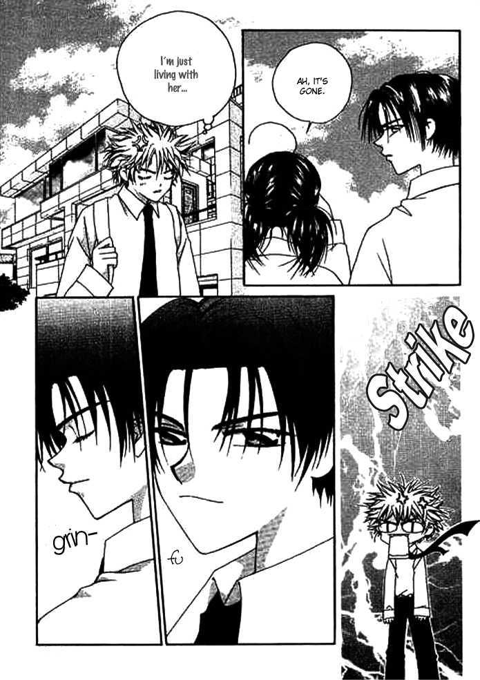 Cash Girl Vol. 2 Ch. 6 第13页
