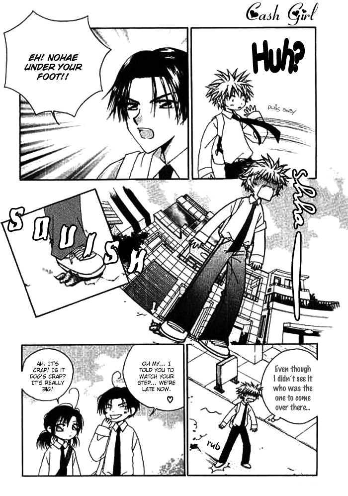 Cash Girl Vol. 2 Ch. 6 第14页