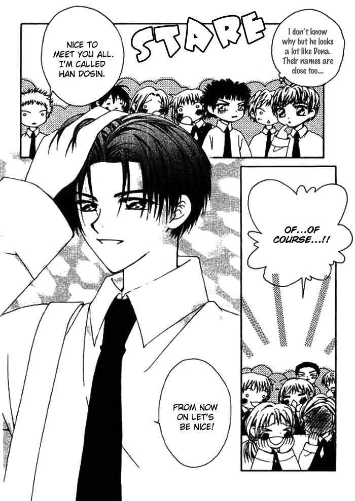 Cash Girl Vol. 2 Ch. 6 第18页