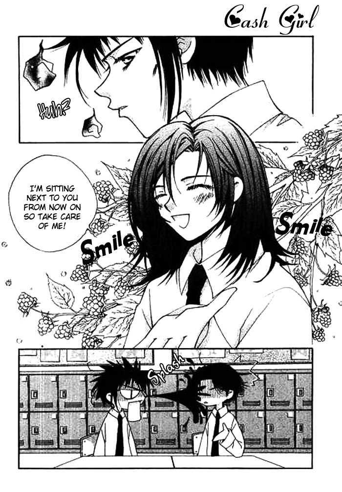 Cash Girl Vol. 2 Ch. 6 第20页
