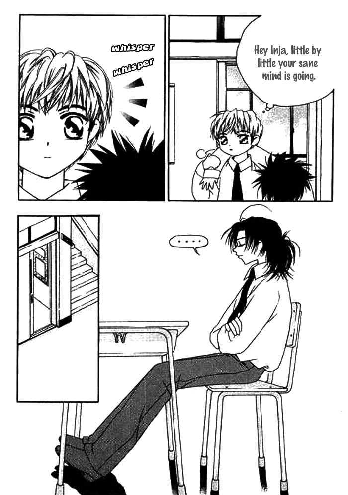 Cash Girl Vol. 2 Ch. 6 第22页