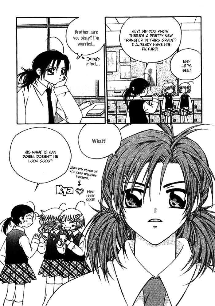 Cash Girl Vol. 2 Ch. 6 第23页
