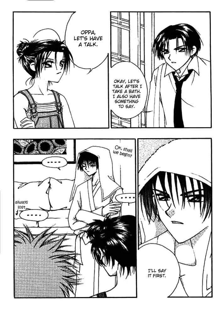 Cash Girl Vol. 2 Ch. 6 第25页