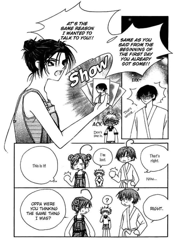 Cash Girl Vol. 2 Ch. 6 第27页