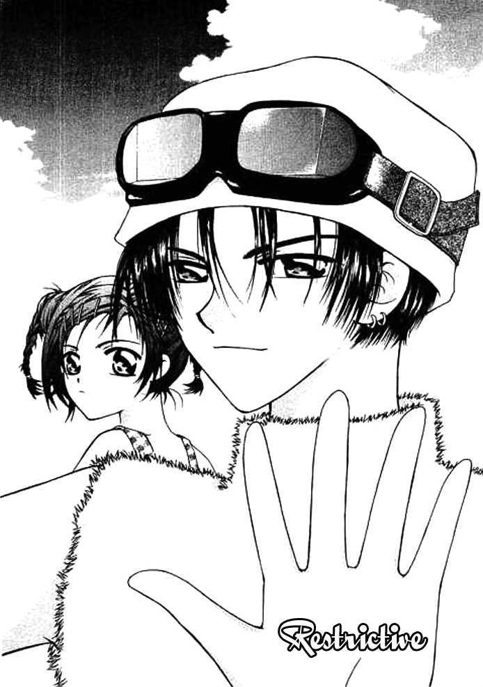 Cash Girl Vol. 2 Ch. 6 第4页