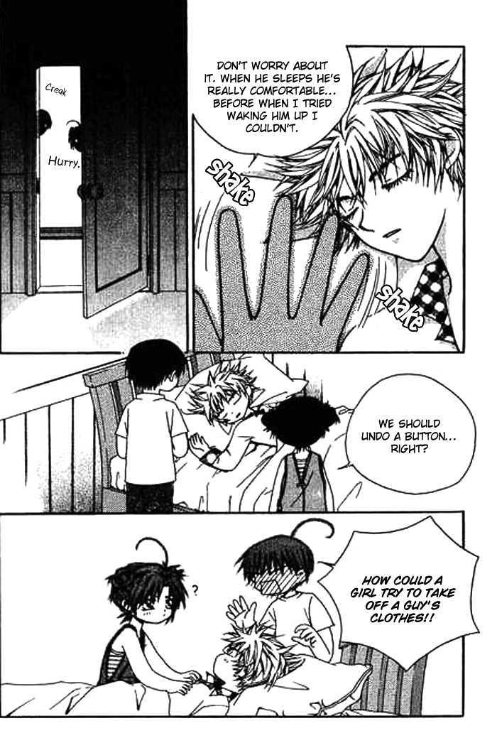 Cash Girl Vol. 2 Ch. 6 第33页