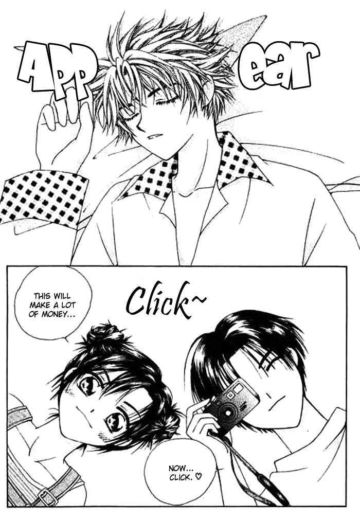 Cash Girl Vol. 2 Ch. 6 第34页