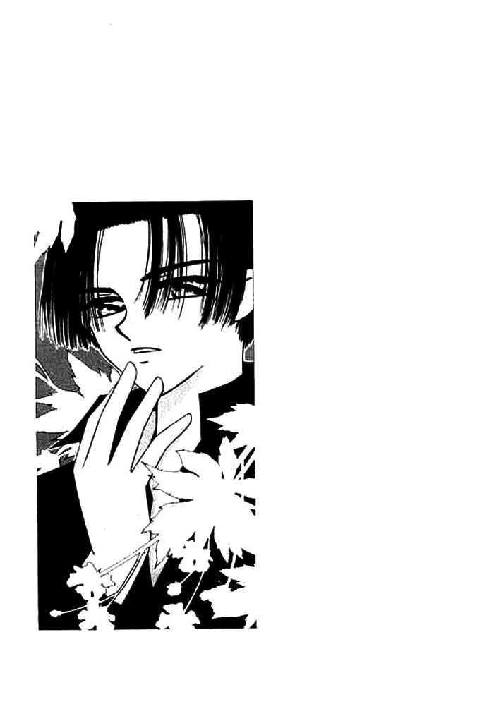 Cash Girl Vol. 2 Ch. 6 第35页