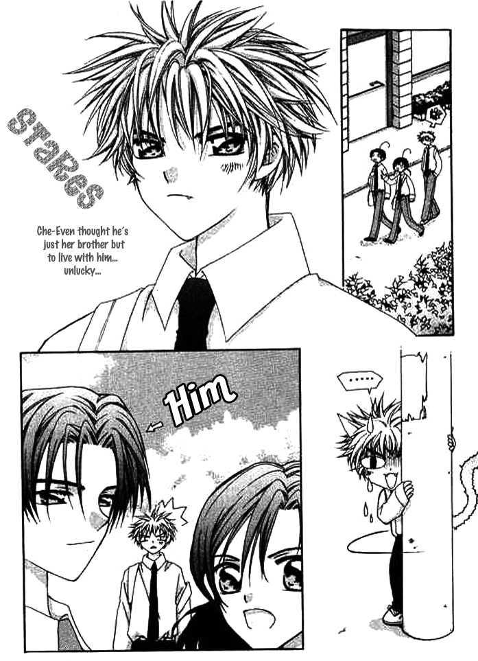 Cash Girl Vol. 2 Ch. 6 第5页