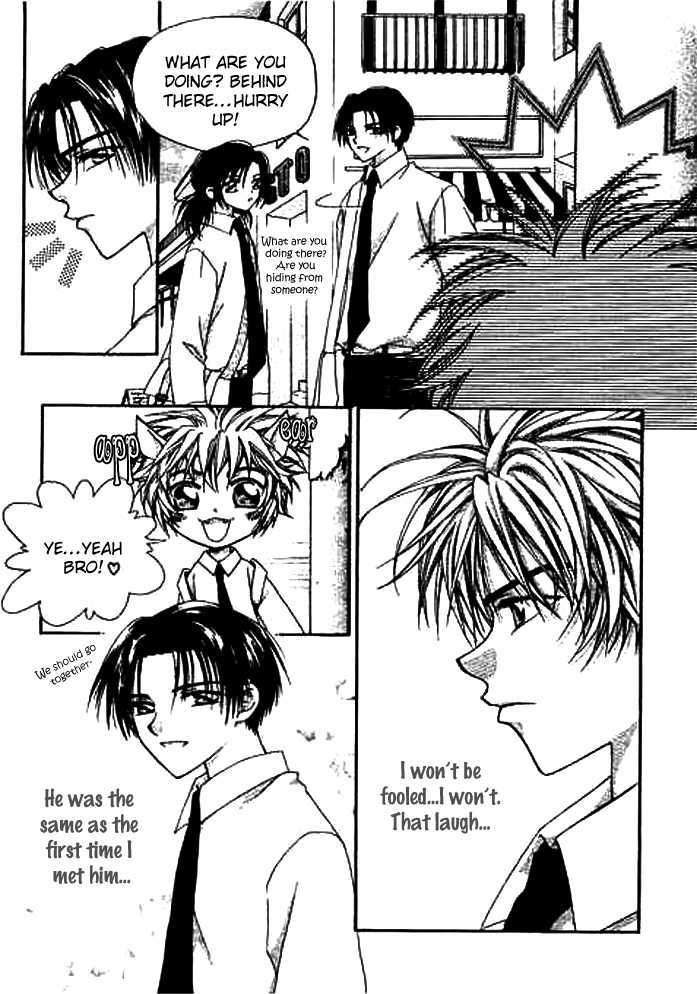 Cash Girl Vol. 2 Ch. 6 第6页