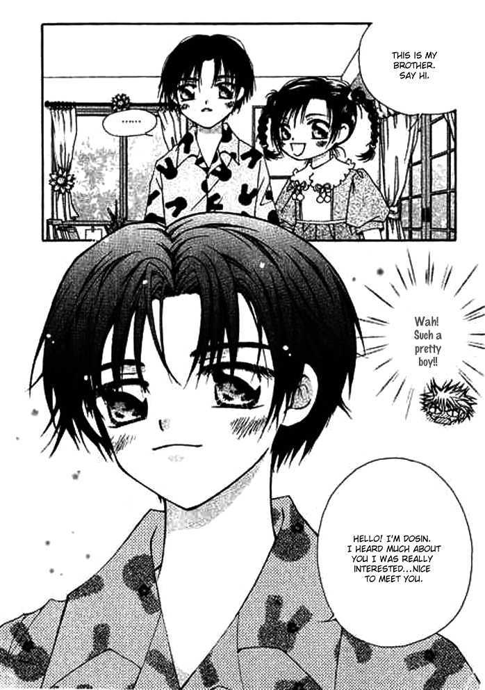 Cash Girl Vol. 2 Ch. 6 第7页