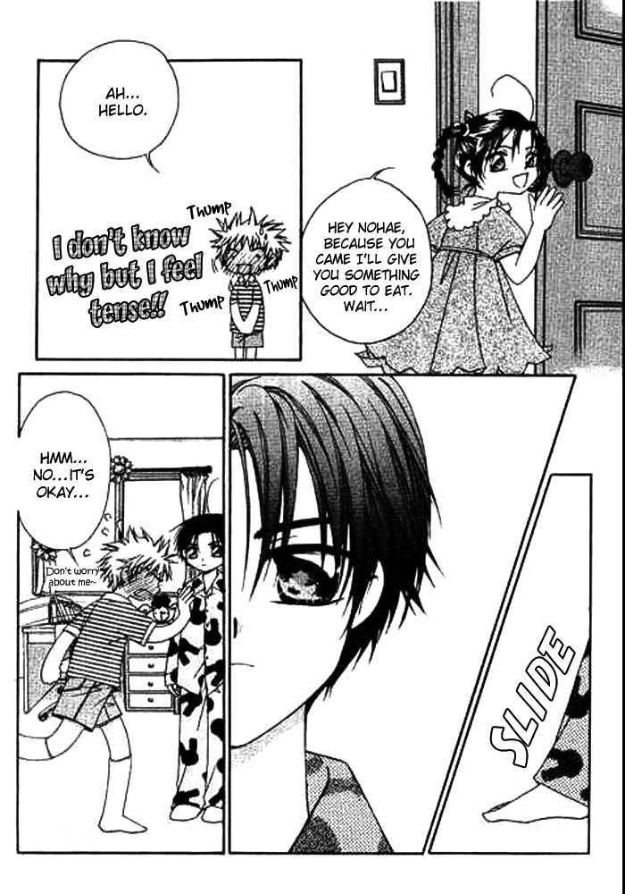 Cash Girl Vol. 2 Ch. 6 第8页