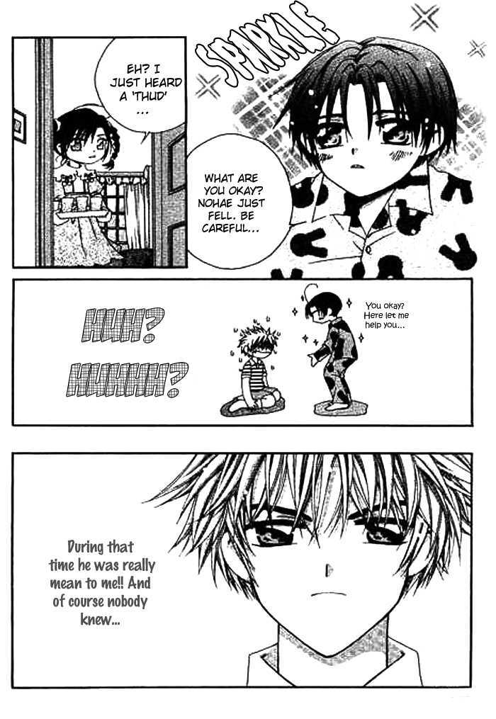 Cash Girl Vol. 2 Ch. 6 第10页