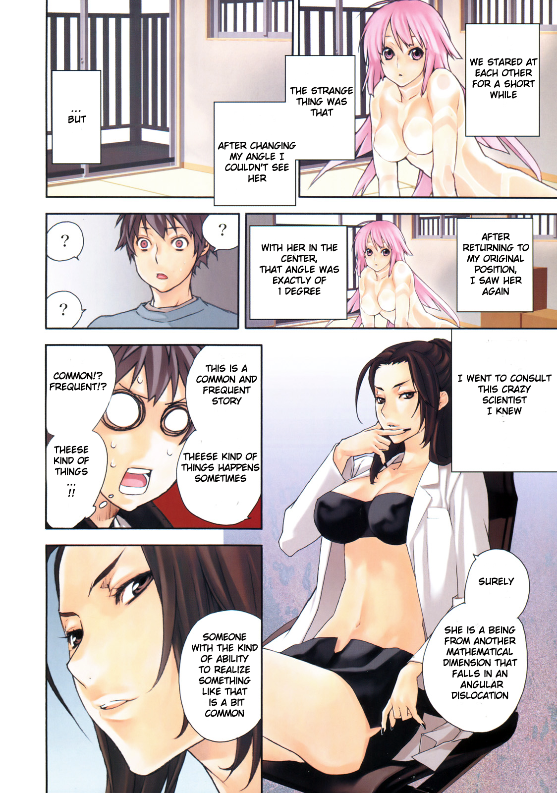 Pretty Angle 360 第3页