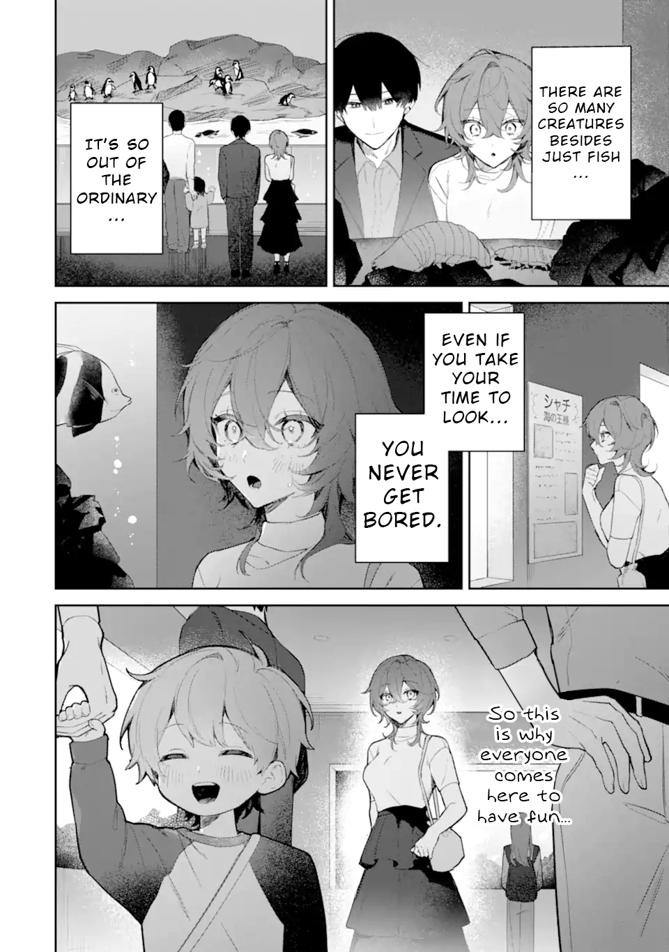 Date or Kill ~Himitsu no Matching~ Vol. 1 Ch. 2 第20页