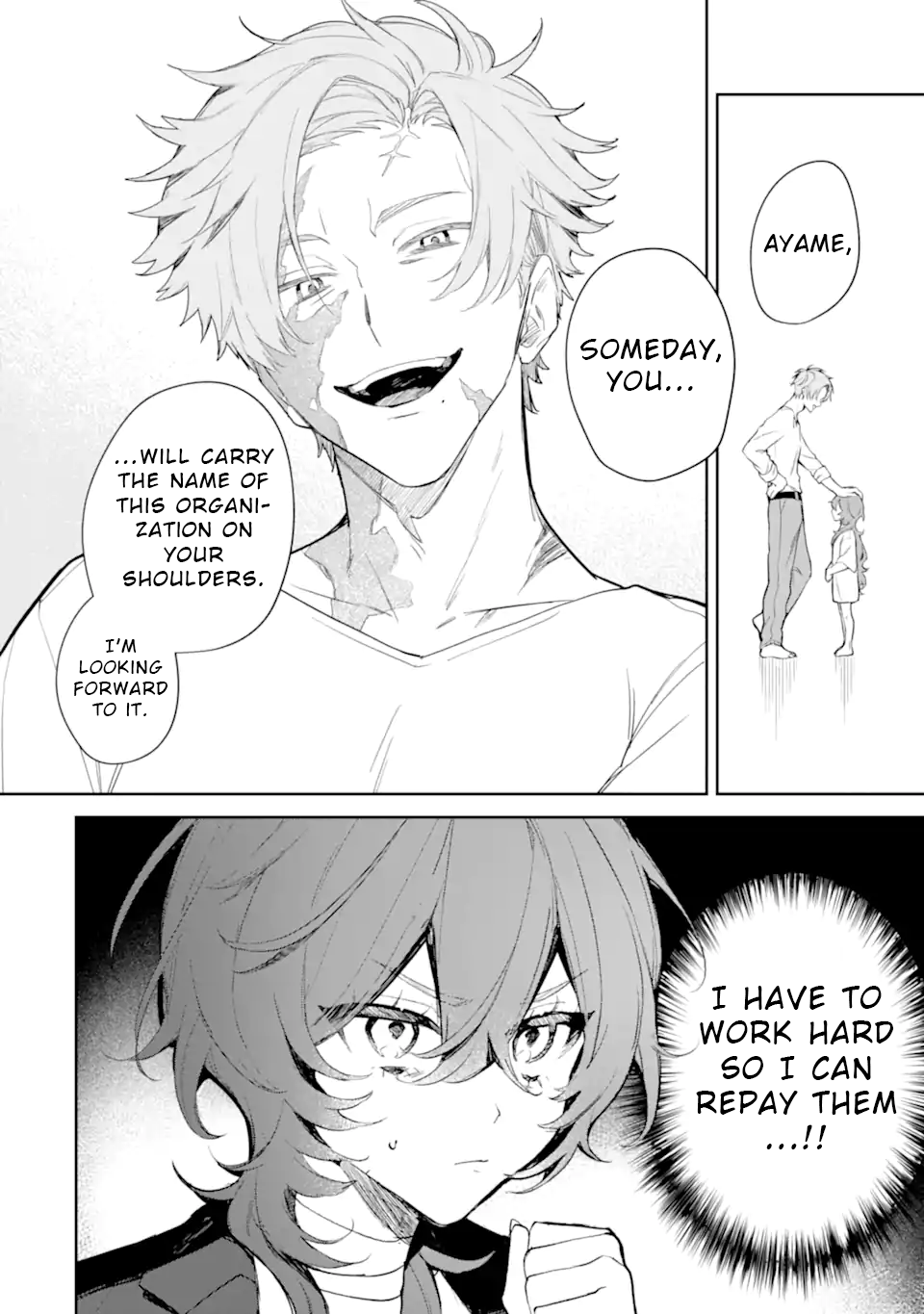 Date or Kill ~Himitsu no Matching~ Vol. 1 Ch. 2 第26页