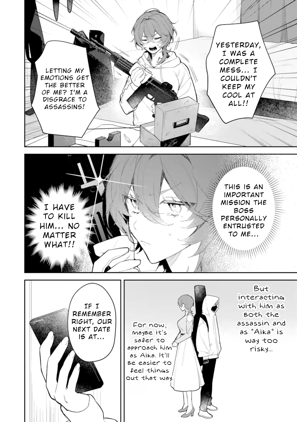 Date or Kill ~Himitsu no Matching~ Vol. 1 Ch. 2 第4页