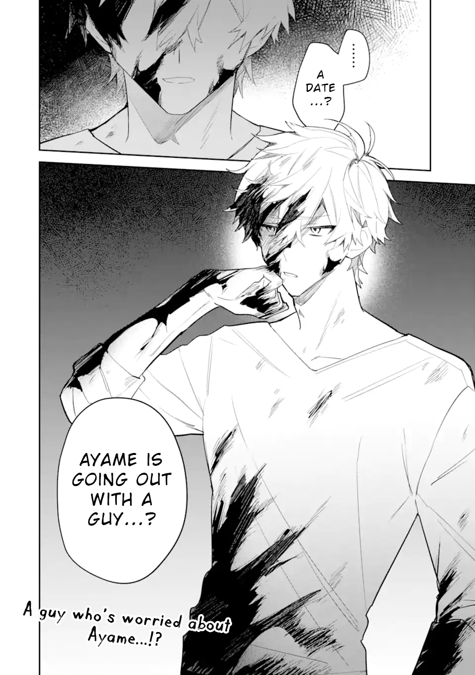 Date or Kill ~Himitsu no Matching~ Vol. 1 Ch. 2 第42页