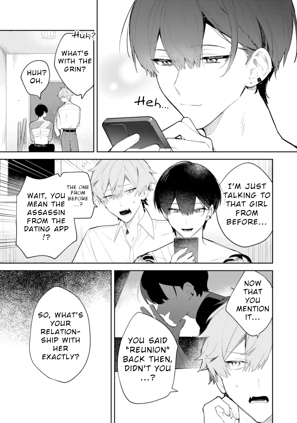 Date or Kill ~Himitsu no Matching~ Vol. 1 Ch. 2 第7页