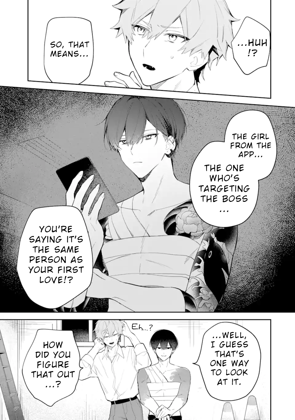 Date or Kill ~Himitsu no Matching~ Vol. 1 Ch. 2 第9页