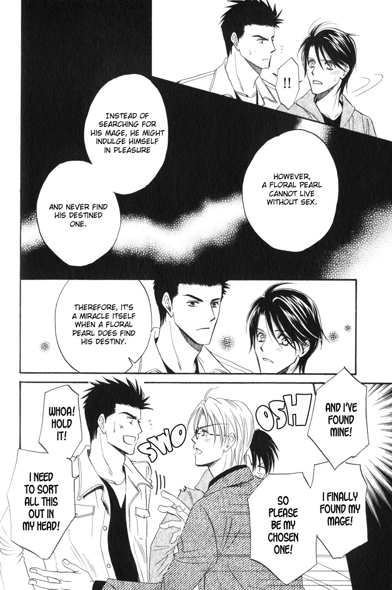 Unmei no Hana Vol. 1 Ch. 6 第13页