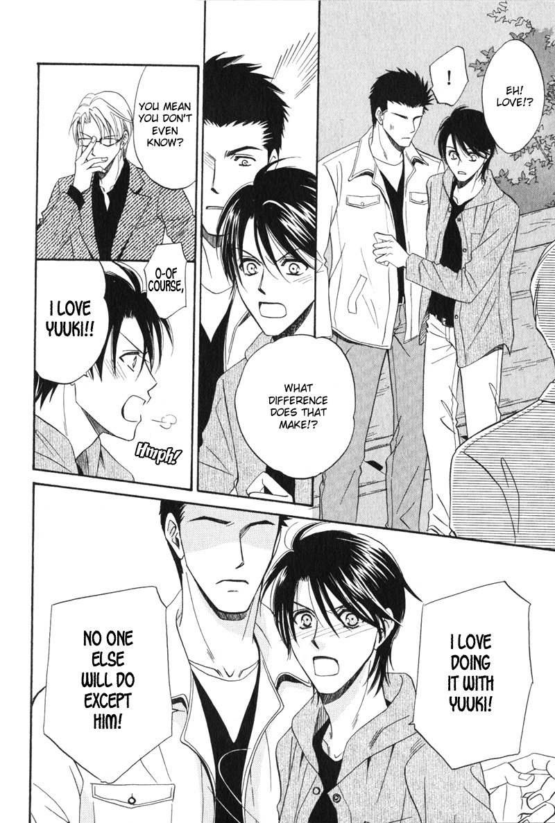 Unmei no Hana Vol. 1 Ch. 6 第15页