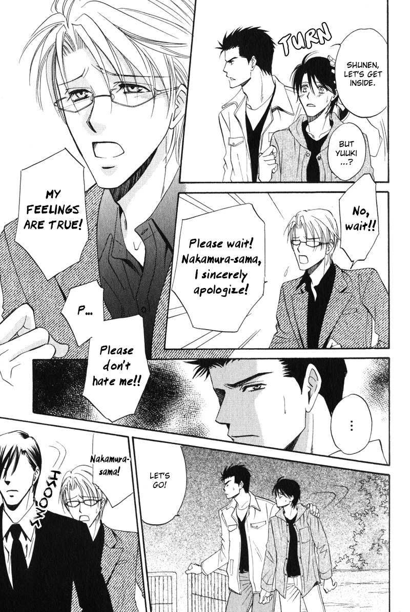 Unmei no Hana Vol. 1 Ch. 6 第18页