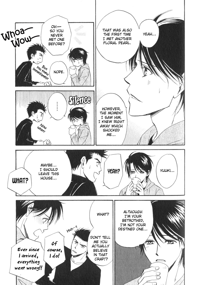 Unmei no Hana Vol. 1 Ch. 6 第22页