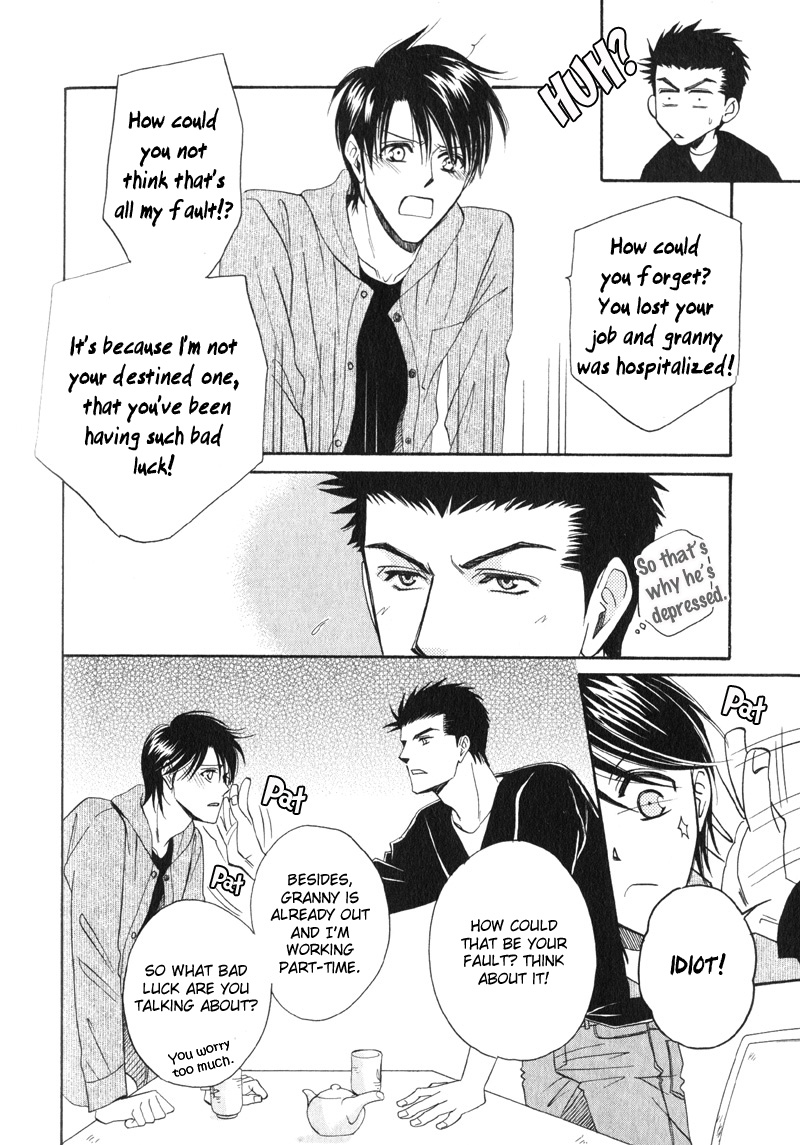 Unmei no Hana Vol. 1 Ch. 6 第23页