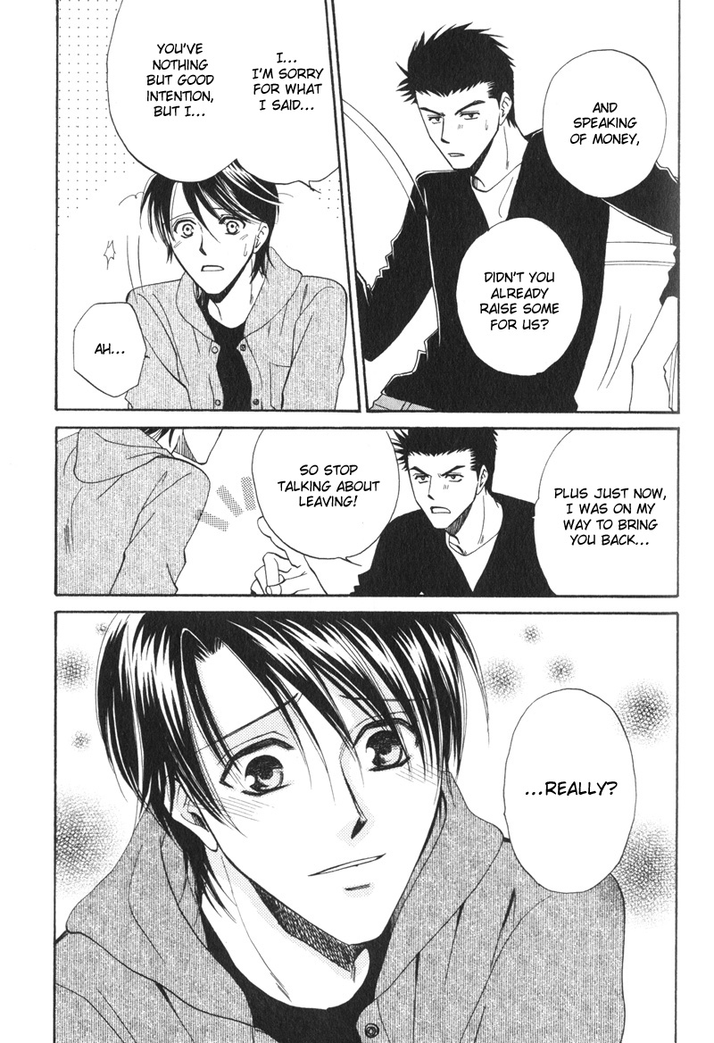 Unmei no Hana Vol. 1 Ch. 6 第24页