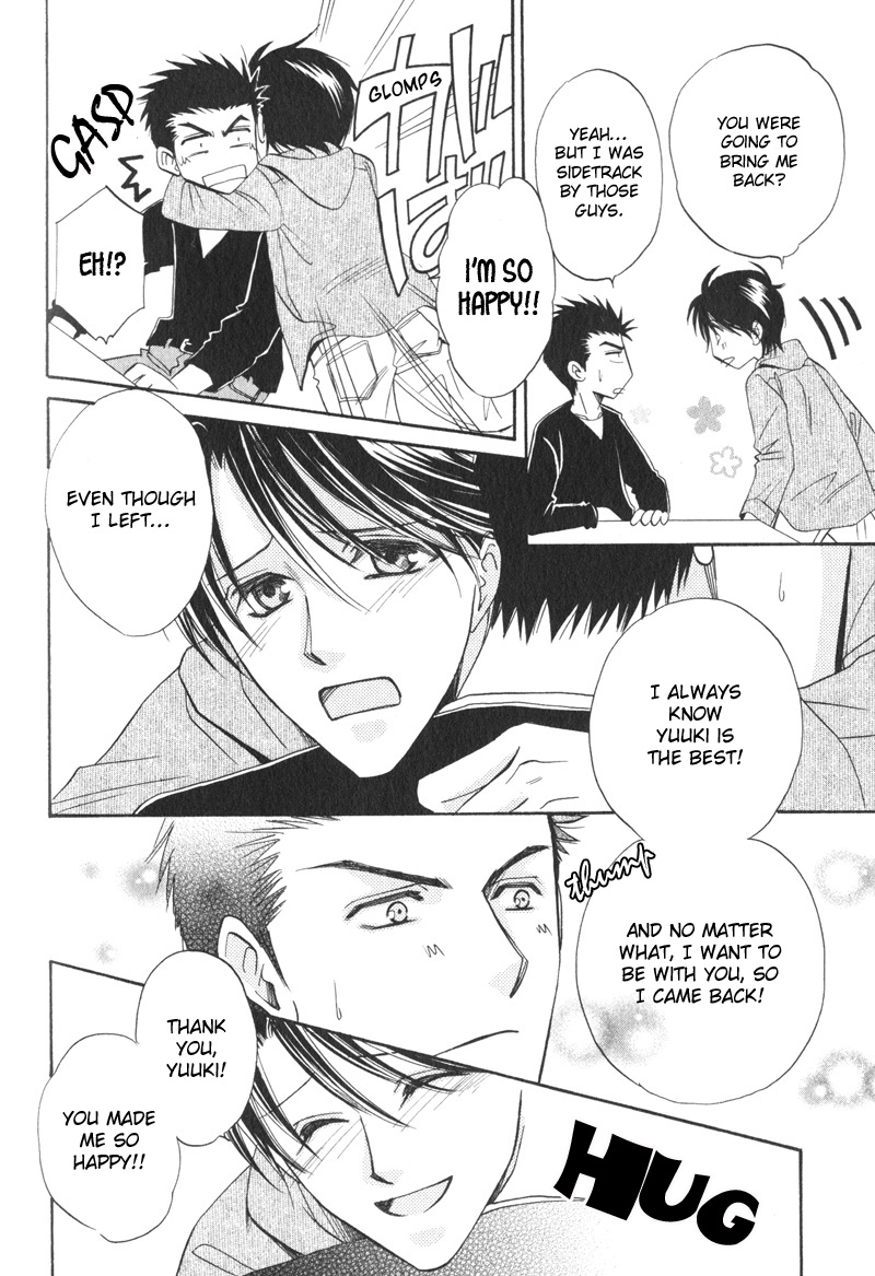 Unmei no Hana Vol. 1 Ch. 6 第25页