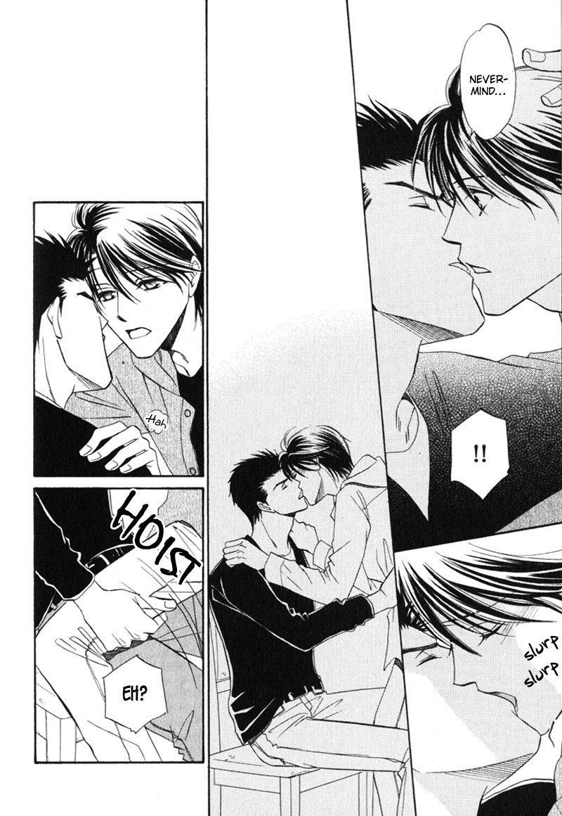 Unmei no Hana Vol. 1 Ch. 6 第27页
