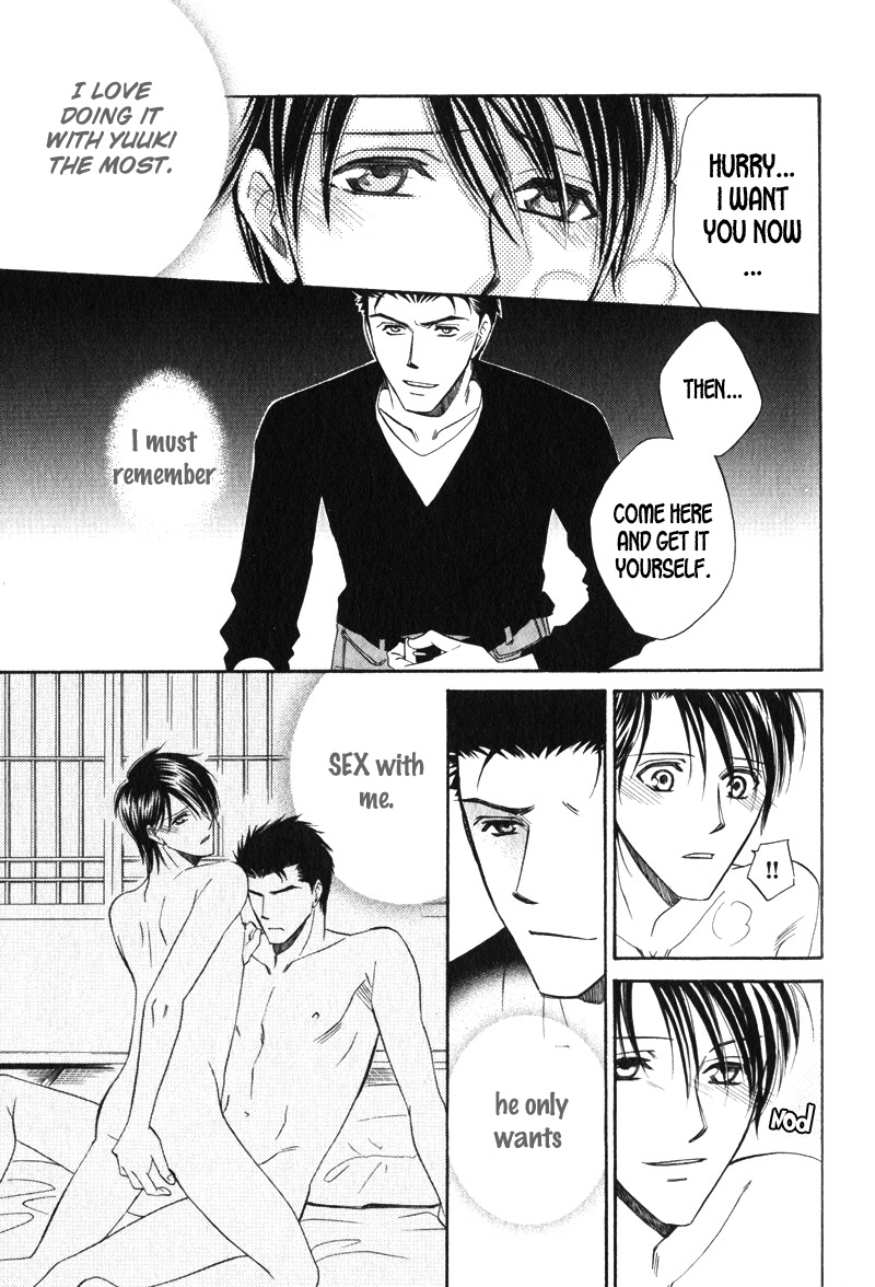 Unmei no Hana Vol. 1 Ch. 6 第30页