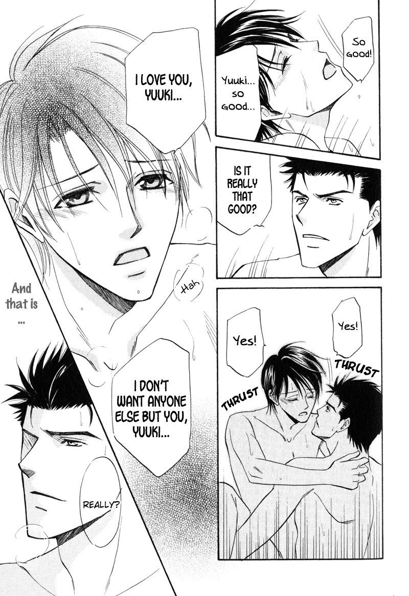 Unmei no Hana Vol. 1 Ch. 6 第32页