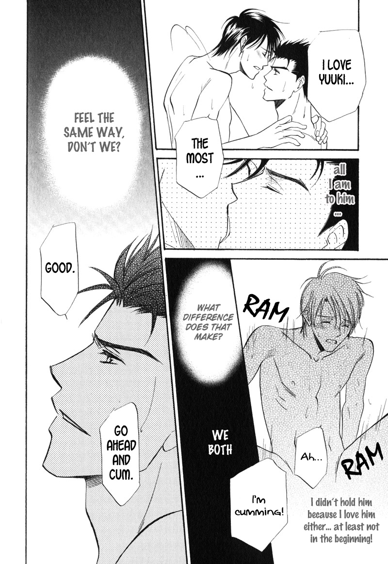 Unmei no Hana Vol. 1 Ch. 6 第33页